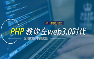 长治 php压缩包,PHP的解压缩函数怎么用？